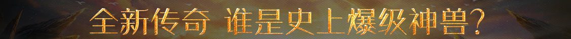 海南区娱乐网